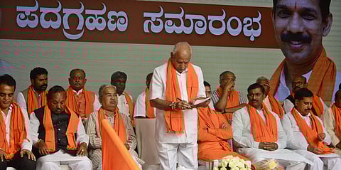 Karnataka CM BS Yediyurappa during a ceremony for Nalin Kumar Kateel assuming chargeas state BJP chief at the party office in Bengaluru on Tuesday| Shriram BN