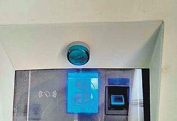 The biometric device at the BBMP’s head office shows 9.43 while the actual time was 10.02 am when the pic was taken