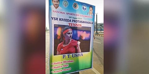Sania Mirza's poster named PT Usha. (Photo | EPS)