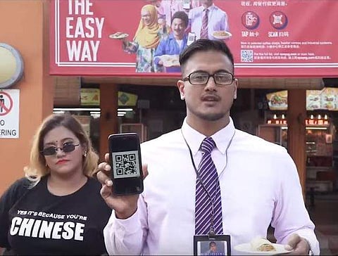 Screengrab of the video understood to be featuring local Indian-origin YouTuber Preeti Nair (Preetipls) and her brother rapper Subhas Nair. (Photo | NinjarTurtle, Instagram)