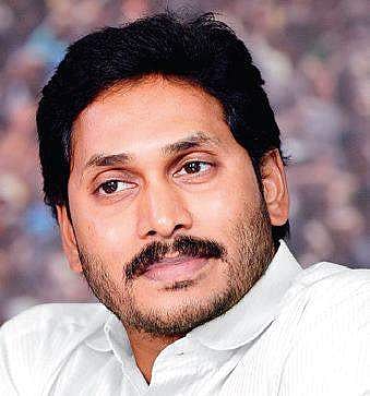 Andhra Pradesh Chief Minister YS Jagan Mohan Reddy (File Photo |EPS)