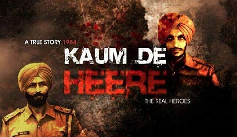 Poster of the film 'Kaum De Heere' based on Indira Gandhi's assassination..