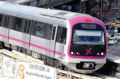 Bangalore Metro Rail  (Photo | EPS)