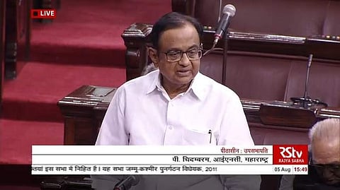 Former finance minister P Chidambaram
