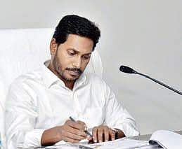 Andhra CM taking stock of the flood relief process (Photo |EPS)