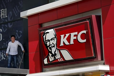 KFC outlet (File Photo | Reuters)
