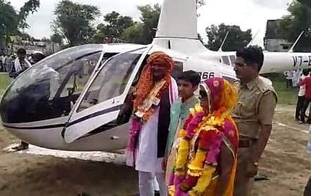 Rajasthan teacher fulfils wife's dream on his retirement day, takes her on chopper ride