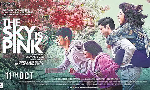 The Sky in Pink first look