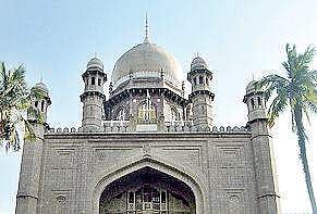 Image used for representational purpose only. (File photo | EPS))