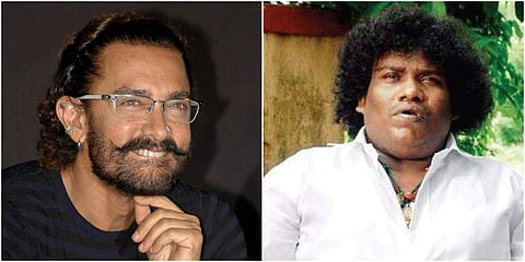 Aamir Khan ( L ), Yogi Babu ( R )
