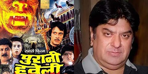'Purani Haveli' director Shyam Ramsay (Photo | Twitter)