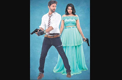 Tamil film Super Duper poster