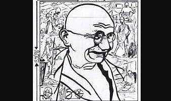 Kasturba Gandhi Kendra Trust, Tirupati is organising a historic event of getting his longest pencil drawing of Mahatma Gandhi.