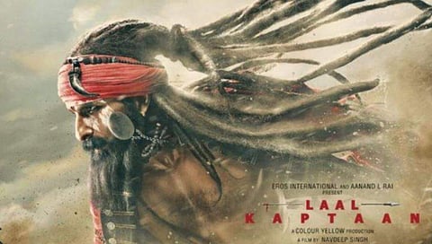 A still from Saif Ali Khan's next flick 'Laal Kaptaan'.