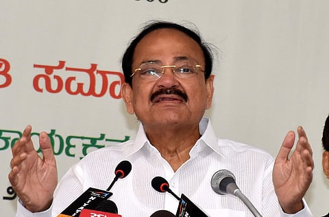 Vice-President M.Venkaiah Naidu  (File photo | EPS)
