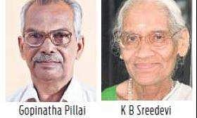 Award for litterateurs KB Sreedevi and Gopinatha Pillai