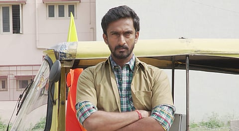 A still from 'Kapata Nataka Patradaari'.