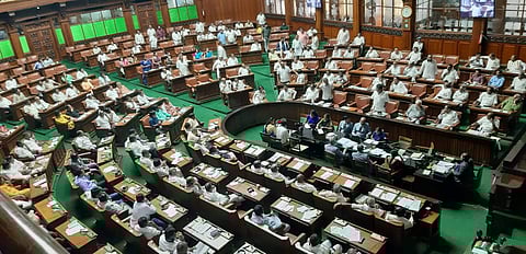 Karnataka Assembly. (Photo | Nagaraja Gadekal, EPS)
