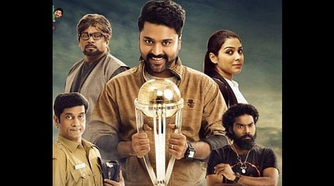 A still from 'Thittam Poattu Thirudura Kootam'.