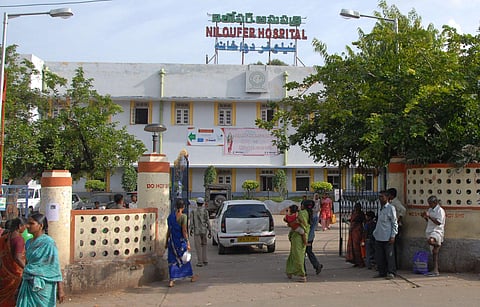 Niloufer hospital in Hyderabad. (File photo | EPS)