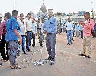 Land measurement being carried out ( File Photo )