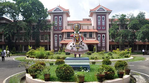 Cochin University of Science and Technology 