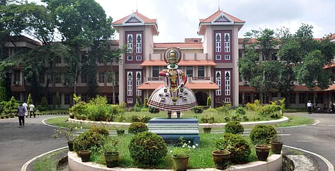 Cusat University