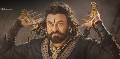 Tollywood actor Chiranjeevi (Photo | YouTube Screengrab)
