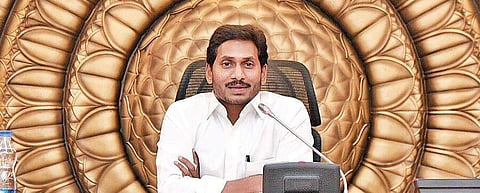 CM YS Jagan Mohan Reddy to lay stone for kidney research centre at Palasa