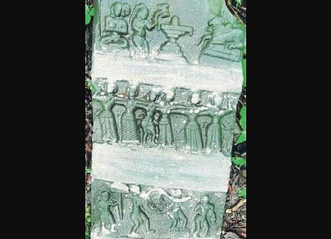 The inscription on the stone