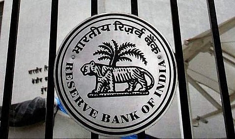 Reserve Bank of India (File Photo | PTI)