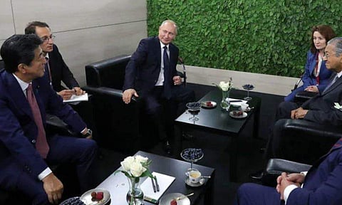 The announcement came during Russia's Eastern Economic Forum in Vladivostok.