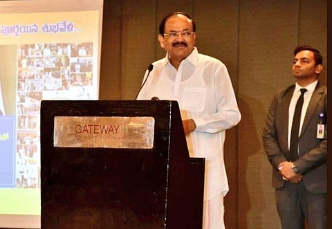 Vice President M Venkaiah Naidu ( Photo | Twitter )