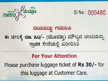 The ticket will cost Rs 30