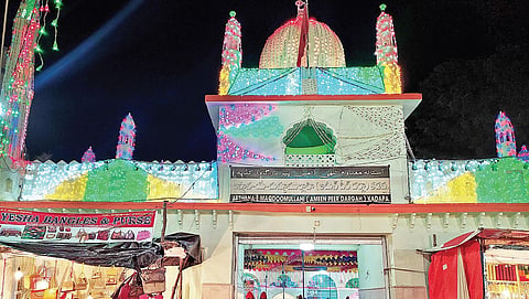 Pedda Dargah