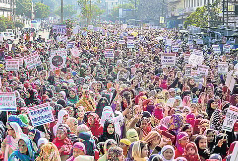 Women participate in a rally against the CAA and NRC in Kota, Rajasthan. (Photo | PTI)