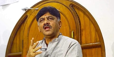 Congress leader DK Shivakumar. (File Photo | EPS)