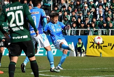 Yokohama FC's Kazuyoshi Miura (File Photo | AFP)