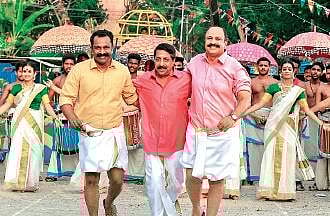 A stil from the film 'Uriyadi'