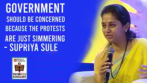 Supriya Sule