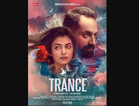 Poster of Trance. (Photo | Twitter)