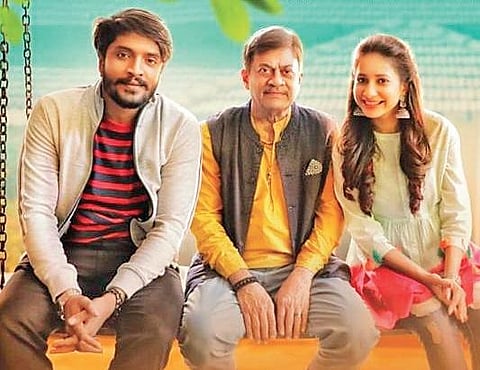 A still from the film India v/s England.