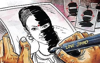‘Probing ‘love jihad’ angle is easier said than done’