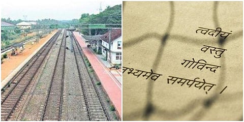 Image for representation