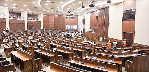 Andhra Pradesh Legislative Council