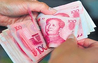 Chinese currency Yuan