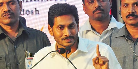 Andhra Pradesh CM Jagan Mohan Reddy (Photo | EPS)