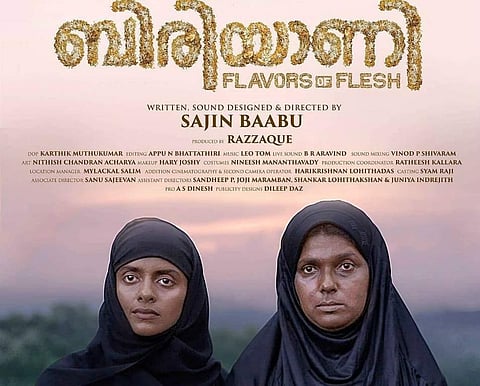 Biriyani poster
