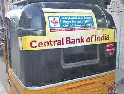 The Kayalpattinam branch of Central Bank of India campaigns in autos to allay fear among the public | Express