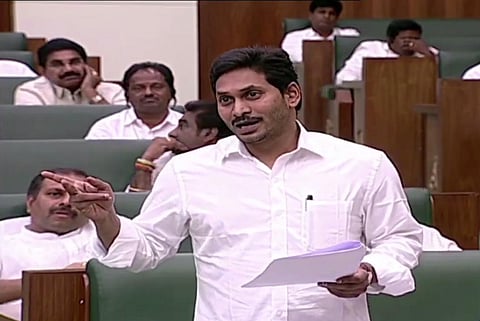 Andhra Pradesh CM Jagan Mohan Reddy. (Photo| Screengrab)